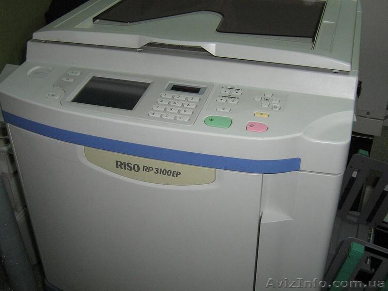 Driver RISO Rp 3105 EP