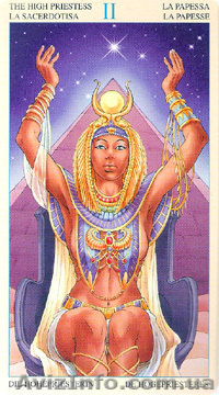 Центр Таро (Харьков) - <ro>Изображение</ro><ru>Изображение</ru> #1, <ru>Объявление</ru> #1818