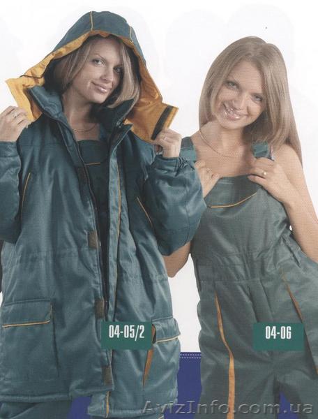 Спецодежда для защиты и комфорта  - <ro>Изображение</ro><ru>Изображение</ru> #1, <ru>Объявление</ru> #1137