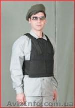 Профессиональная спецодежда - <ro>Изображение</ro><ru>Изображение</ru> #1, <ru>Объявление</ru> #4529