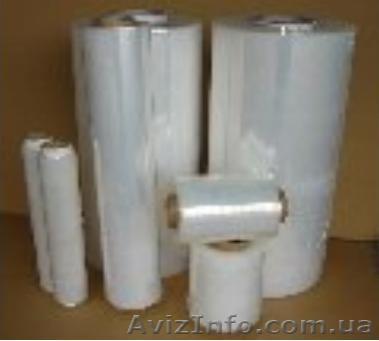 Упаковочные материалы - <ro>Изображение</ro><ru>Изображение</ru> #1, <ru>Объявление</ru> #9108