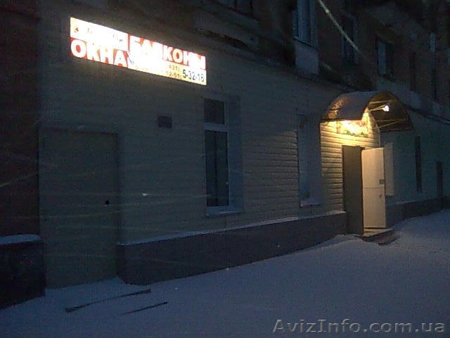  Срочно нежилое помещение - <ro>Изображение</ro><ru>Изображение</ru> #1, <ru>Объявление</ru> #9772