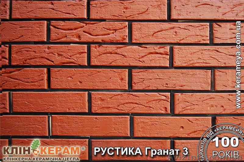 Облицовочный клинкерный кирпич (клинкер) «Керамейя-Сумы» Клинкерам, Terca - <ro>Изображение</ro><ru>Изображение</ru> #1, <ru>Объявление</ru> #7053