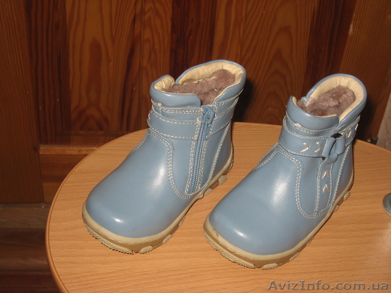 обувь на мальчика  24 р-р - <ro>Изображение</ro><ru>Изображение</ru> #1, <ru>Объявление</ru> #12291