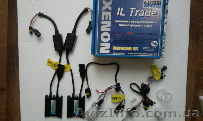 Ксенон и Биксенон  IL Trade - <ro>Изображение</ro><ru>Изображение</ru> #1, <ru>Объявление</ru> #15815
