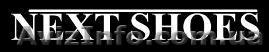 Акция в Магазине обуви "NEXT SHOES" - <ro>Изображение</ro><ru>Изображение</ru> #1, <ru>Объявление</ru> #16347