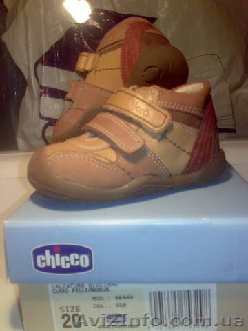 Продам ботинки-кроссовки Chicco - <ro>Изображение</ro><ru>Изображение</ru> #1, <ru>Объявление</ru> #22739