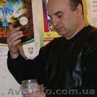 Центр нетрадиционной медицины «Промінь» - <ro>Изображение</ro><ru>Изображение</ru> #1, <ru>Объявление</ru> #26039