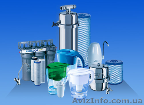 фильтры для воды!!! - <ro>Изображение</ro><ru>Изображение</ru> #1, <ru>Объявление</ru> #24867