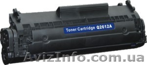 Заправка картриджей в Харькове - <ro>Изображение</ro><ru>Изображение</ru> #1, <ru>Объявление</ru> #19059