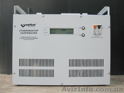  Электронные стабилизаторы напряжения VOLTER - <ro>Изображение</ro><ru>Изображение</ru> #1, <ru>Объявление</ru> #33293