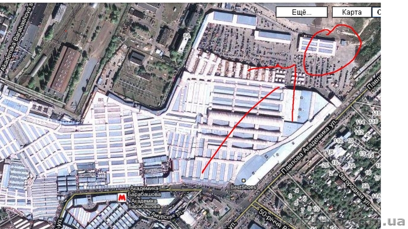 Магазин на "Барабашово" - <ro>Изображение</ro><ru>Изображение</ru> #1, <ru>Объявление</ru> #40928