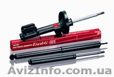 Амортизаторы KYB (kayaba)  - <ro>Изображение</ro><ru>Изображение</ru> #1, <ru>Объявление</ru> #41842