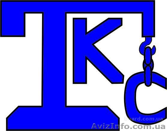 Тали ручные цепные, лебедки, тали рычажные, мтм, траверса, захваты - <ro>Изображение</ro><ru>Изображение</ru> #1, <ru>Объявление</ru> #38579