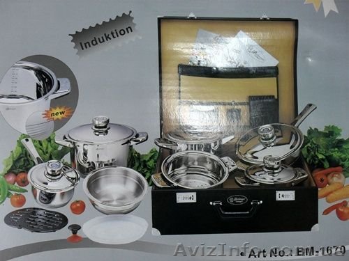 Bachmayer SOLINGEN BM-1662 - набор посуды + HOFFBURG weltweit - комплект кухонны - <ro>Изображение</ro><ru>Изображение</ru> #1, <ru>Объявление</ru> #56447