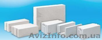 AEROC Харьков /  Газобетон Харьков - <ro>Изображение</ro><ru>Изображение</ru> #1, <ru>Объявление</ru> #55961