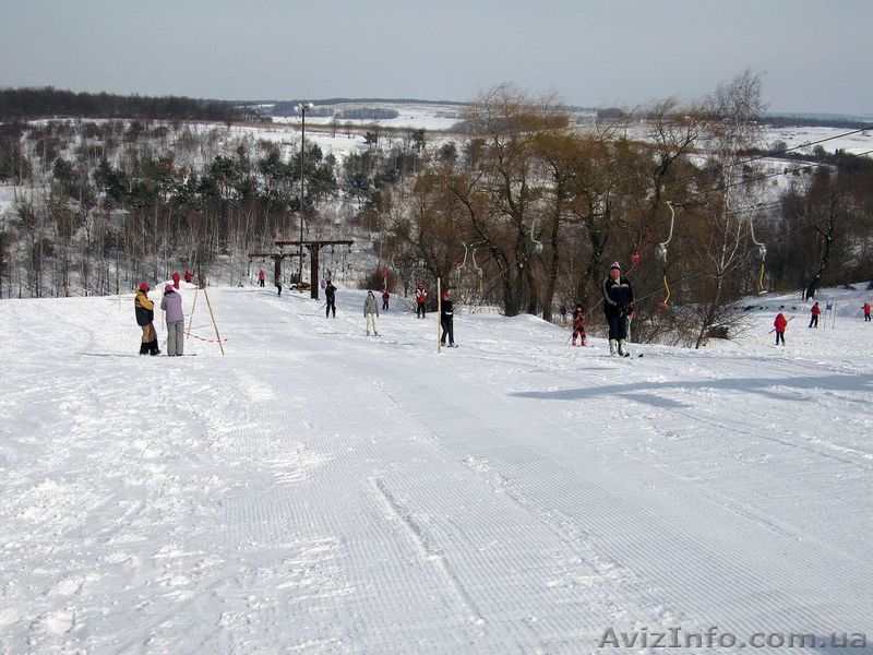горнолыжный комплекс г. Харьков - <ro>Изображение</ro><ru>Изображение</ru> #1, <ru>Объявление</ru> #35090