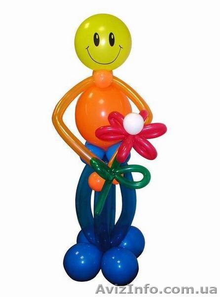 0676280638 http://www.magenta.kh.ua  Шарики гелевые ,доставка  букетов из шоров - <ro>Изображение</ro><ru>Изображение</ru> #1, <ru>Объявление</ru> #65188