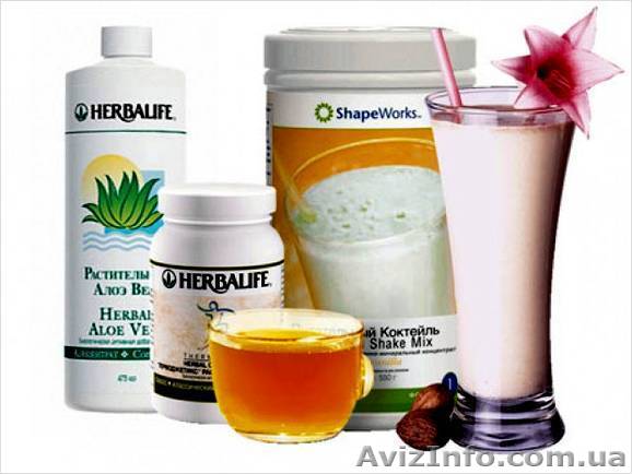 Протеиновый коктейль Гербалайф в Харькове! - <ro>Изображение</ro><ru>Изображение</ru> #1, <ru>Объявление</ru> #67565