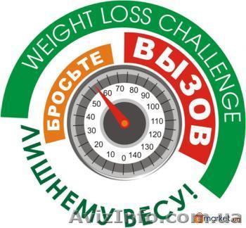 СУПЕР ПРОЕКТ В ХАРЬКОВЕ! - <ro>Изображение</ro><ru>Изображение</ru> #1, <ru>Объявление</ru> #61902