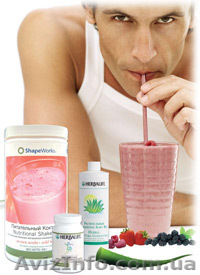 Гебалайф (Herbalife) в Харькове! - <ro>Изображение</ro><ru>Изображение</ru> #1, <ru>Объявление</ru> #67563