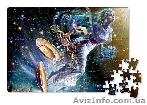Сублимационные паззлы. Фото-паззл - <ro>Изображение</ro><ru>Изображение</ru> #1, <ru>Объявление</ru> #71585