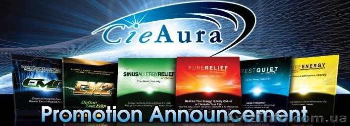 Нет боли, алергии, курению. Да похудение, омоложению. Без лекарств - <ro>Изображение</ro><ru>Изображение</ru> #1, <ru>Объявление</ru> #73559