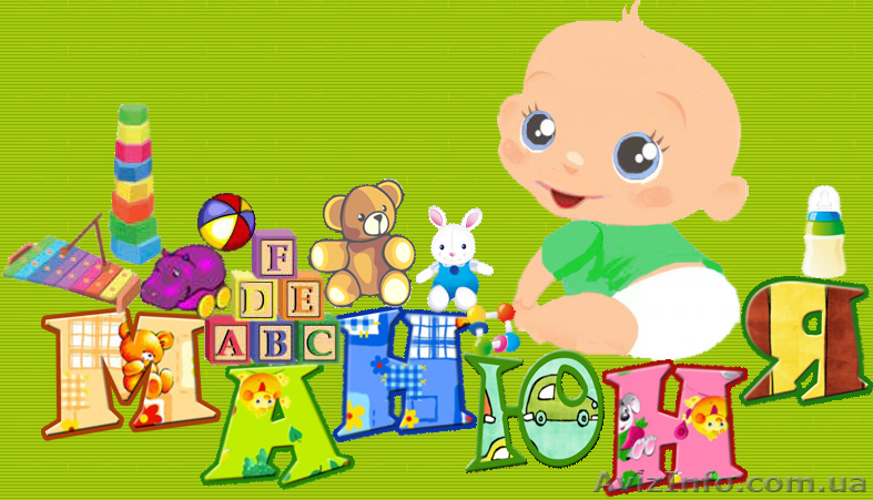 Игрушки на любой возраст, коляски, детские товары, для мам - <ro>Изображение</ro><ru>Изображение</ru> #1, <ru>Объявление</ru> #66437