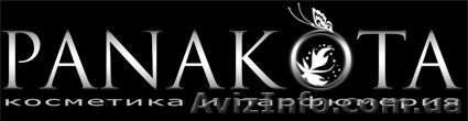 PANAKOTA.COM интернет магазин парфюмерии и косметики. - <ro>Изображение</ro><ru>Изображение</ru> #1, <ru>Объявление</ru> #70822