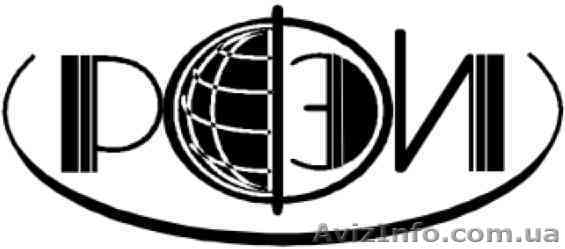 Дистанционно - высшее экономическое образование (диплом гос.образца)!!! - <ro>Изображение</ro><ru>Изображение</ru> #1, <ru>Объявление</ru> #64842