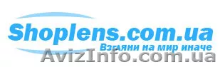 Контактные линзы и аксессуары с доставкой по Харькову и Украине - <ro>Изображение</ro><ru>Изображение</ru> #1, <ru>Объявление</ru> #63365