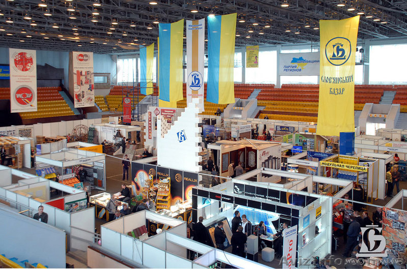 Славянский базар - <ro>Изображение</ro><ru>Изображение</ru> #1, <ru>Объявление</ru> #76525