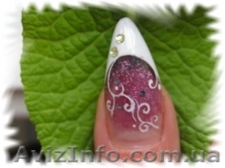 Наращивание и дизайн ногтей (Харьков) - <ro>Изображение</ro><ru>Изображение</ru> #1, <ru>Объявление</ru> #86033