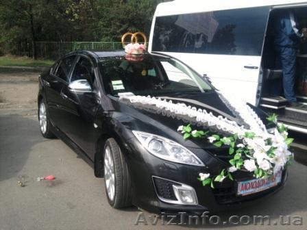 Аренда Мазда 6new - <ro>Изображение</ro><ru>Изображение</ru> #1, <ru>Объявление</ru> #85945