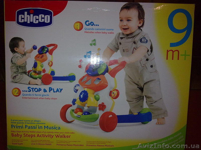 chicco ходунки+игровой центр - <ro>Изображение</ro><ru>Изображение</ru> #1, <ru>Объявление</ru> #92075