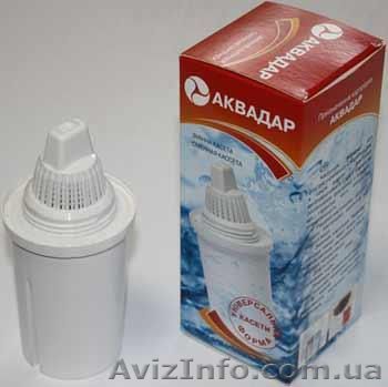 Фильтр воды, картридж Аквадар. Цена 29 грн.  - <ro>Изображение</ro><ru>Изображение</ru> #1, <ru>Объявление</ru> #95492