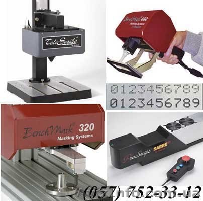 Маркировка деталей, отливок, заготовок из металла - <ro>Изображение</ro><ru>Изображение</ru> #1, <ru>Объявление</ru> #96323