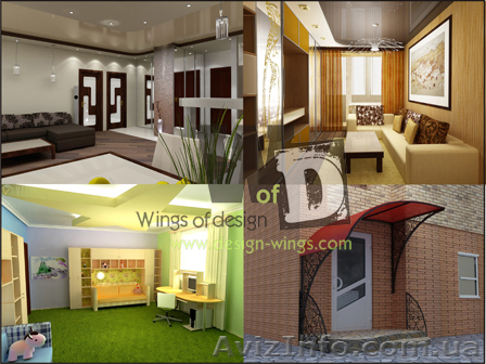 Дизайн, а также креативный дизайн интерьеров Студия  ,,Крылья Дизайна” предлагае - <ro>Изображение</ro><ru>Изображение</ru> #1, <ru>Объявление</ru> #92553