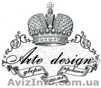 межкомнатные, бронированые двери харьков - <ro>Изображение</ro><ru>Изображение</ru> #1, <ru>Объявление</ru> #95961