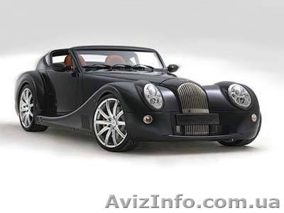 Автострахование дешевле на 62-450 грн., Зелена карта, Харьков - <ro>Изображение</ro><ru>Изображение</ru> #1, <ru>Объявление</ru> #118775