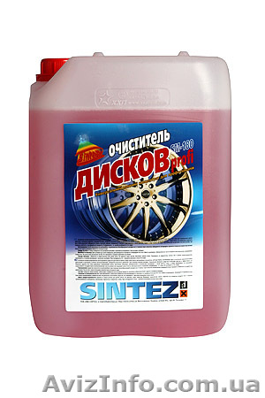 Очиститель дисков - <ro>Изображение</ro><ru>Изображение</ru> #1, <ru>Объявление</ru> #114401