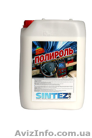 ПОЛИРОЛЬ СУПЕР.  - <ro>Изображение</ro><ru>Изображение</ru> #1, <ru>Объявление</ru> #115934