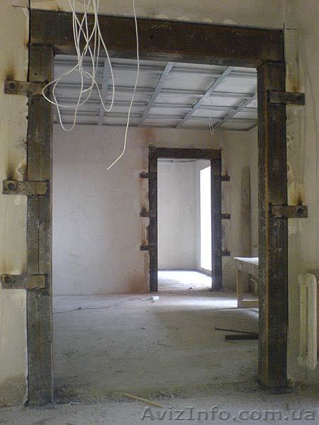 Усиления.Харьков.Проемы.Кладовые в шахте лифта.Балконы.Демонтаж.Строительство. - <ro>Изображение</ro><ru>Изображение</ru> #1, <ru>Объявление</ru> #103542
