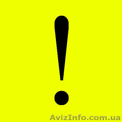 Перевезу груз до 1,5т. (099)20-88-450 Руслан. - <ro>Изображение</ro><ru>Изображение</ru> #1, <ru>Объявление</ru> #107758