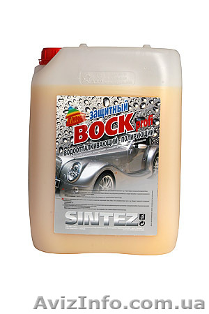 ПРОДАМ ВОСК ЗАЩИТНЫЙ  - <ro>Изображение</ro><ru>Изображение</ru> #1, <ru>Объявление</ru> #109856