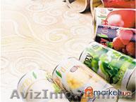 Полезное удовольствие: Energy Diet HD - <ro>Изображение</ro><ru>Изображение</ru> #1, <ru>Объявление</ru> #133005