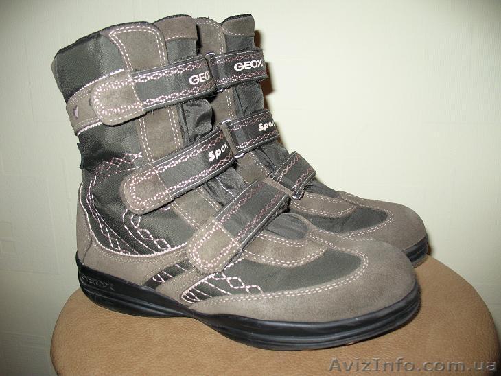 Продам ботиночки - <ro>Изображение</ro><ru>Изображение</ru> #1, <ru>Объявление</ru> #132513