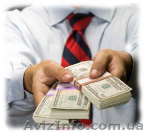кредиты без залога и справки о доходах - <ro>Изображение</ro><ru>Изображение</ru> #1, <ru>Объявление</ru> #128983