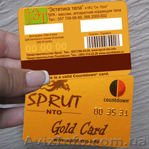 Центр красоты и здоровья Эстетика тела - <ro>Изображение</ro><ru>Изображение</ru> #1, <ru>Объявление</ru> #135040