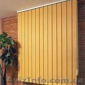 Жалюзи для дома и офиса! От Линия уюта Харьков! - <ro>Изображение</ro><ru>Изображение</ru> #1, <ru>Объявление</ru> #130057